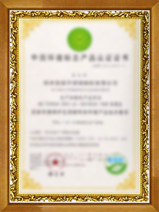 鸿运莱美学  进口爱格板全屋定制-鸿运莱全屋定制*匠心定制 品质筑家